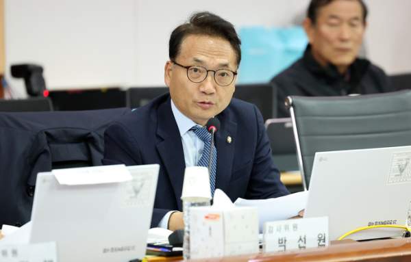 박선원 의원 프로필