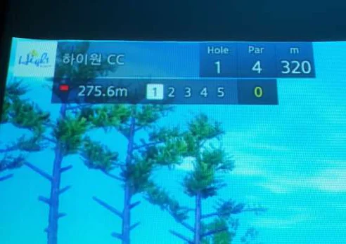 GDR골프아카데미 화명점