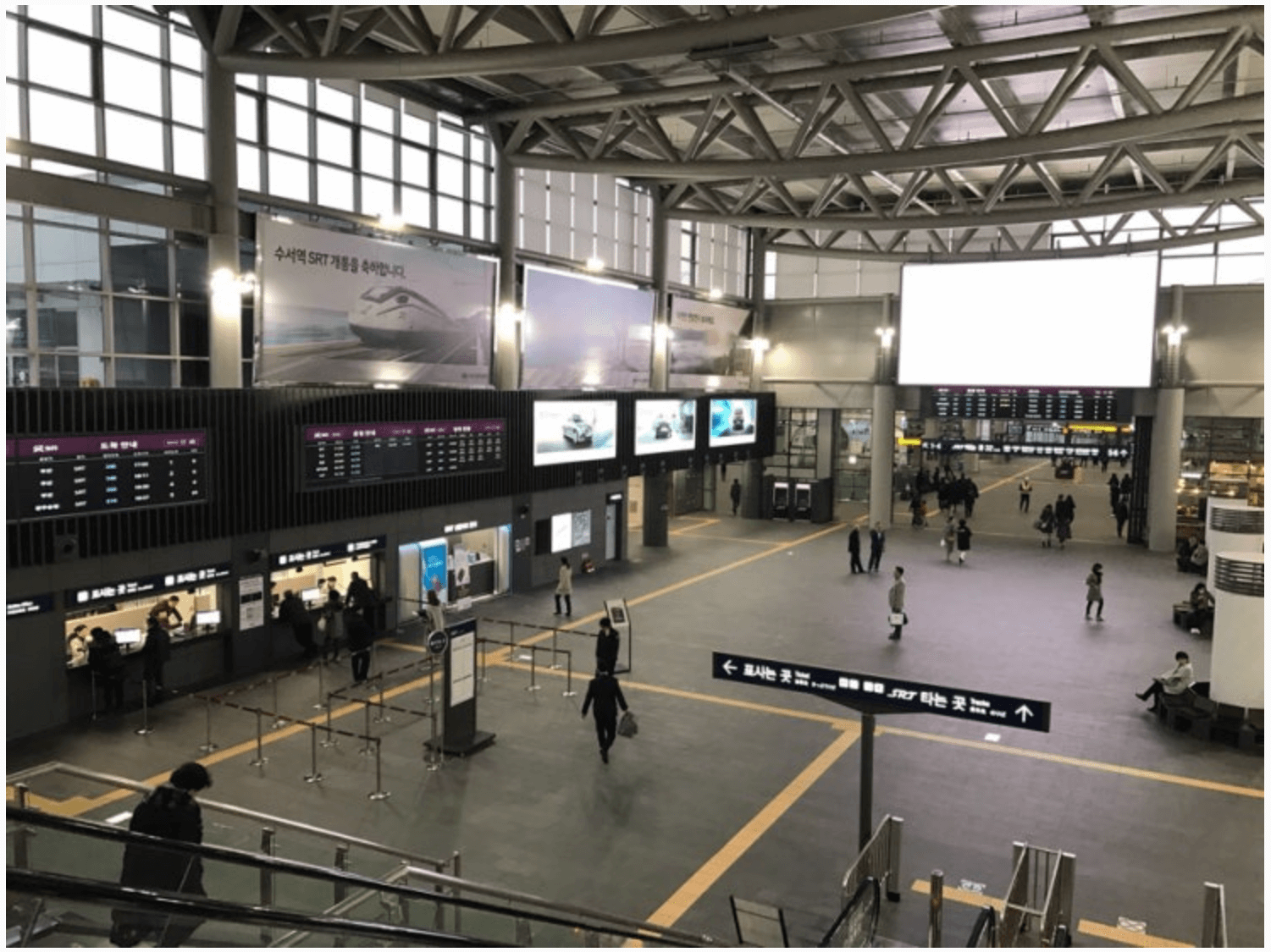 설날&amp;#44;추석&amp;#44;명절&amp;#44;기차예매&amp;#44; 설날기차예매일정&amp;#44; 추석기차예매일정&amp;#44; 기차예매일정&amp;#44; 기차예매 꿀팁&amp;#44; 명절 기차예매&amp;#44; KTX 기차예매일정&amp;#44; SRT기차예매일정&amp;#44; 취소표 예매방법&amp;#44; 설날 기차표예매하는방법&amp;#44; 장애인&amp;#44;고령자&amp;#44;국가유공자&amp;#44;일반인&amp;#44; KTX 휴대폰충전가능좌석&amp;#44; 모바일예매&amp;#44; 할인카드&amp;#44; 할인방법&amp;#44; PC예매&amp;#44; 모바일 어플예매&amp;#44; 안드로이용 KTX 어플다운&amp;#44; 안드로이드용 SRT 어플다운&amp;#44; IOS KTX 어플다운&amp;#44; IOS SRT 어플다운&amp;#44; 기차표 예매 꿀팁&amp;#44; 설날 기차표 예매 방법 완벽정리&amp;#44; 취소표 풀리는 시간&amp;#44; 현장발권방법&amp;#44; 설날 입석 예매&amp;#44; 입석예매방법&amp;#44; 