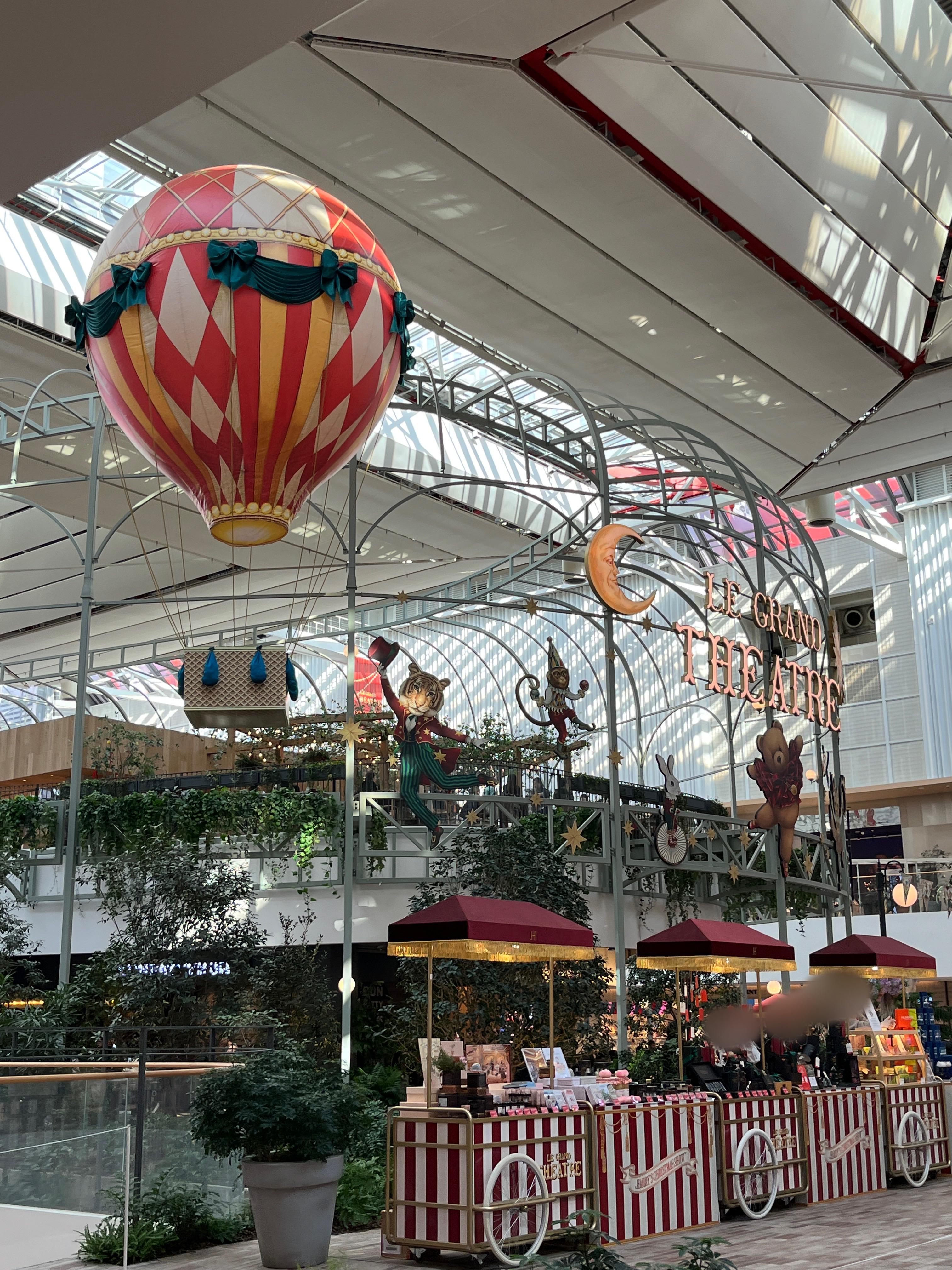 더현대 크리스마스