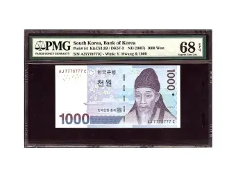 옛날 핸드폰 번호 찾기 현재 연락처 찾는 방법 정리_26