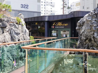 세종가온마을 청약신청