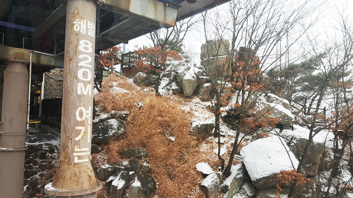 팔공산-케이블카