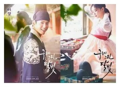 드라마 주제곡 모음