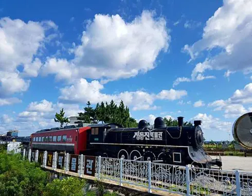 정동진시간박물관