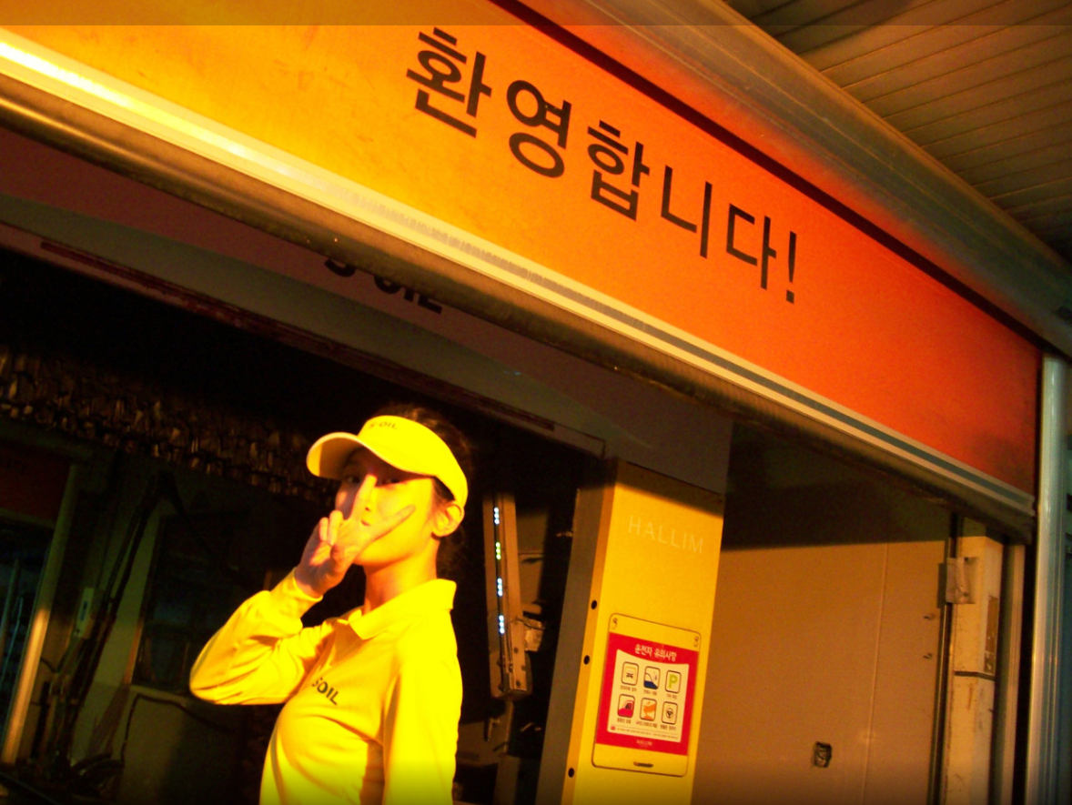 만약에 우리 원작&#44; 결말&#44; 줄거리&#44; 손익분기점&#44; ost&#44; 후기&#44; 관객수&#44; 출연진