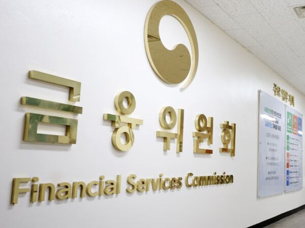 사망보험금 유동화 - 사진