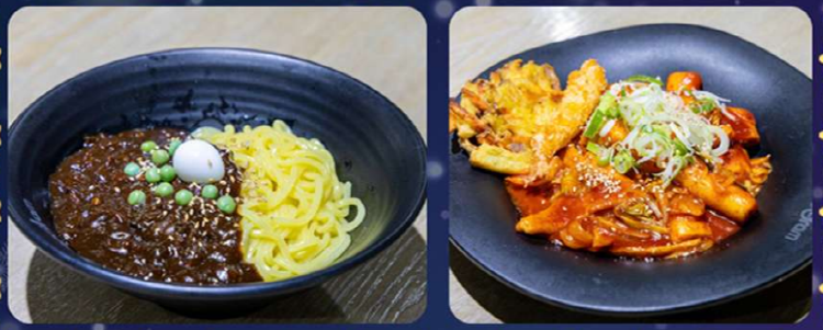 원마운트 스노우파크