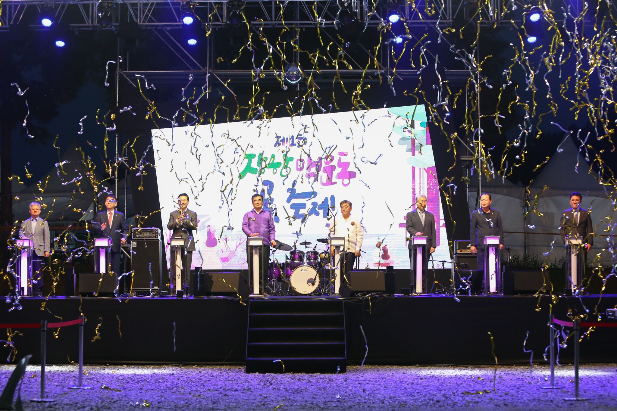 2024 장항 맥문동 꽃 축제