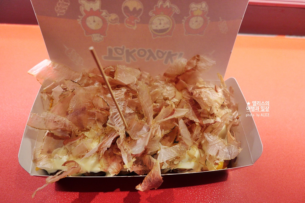 부산대 타코야끼 맛집, 타코파파 - 타코야키 마약 세트 (일반 6알+퐁듀 6알+치즈 6알) 네기 타코야끼