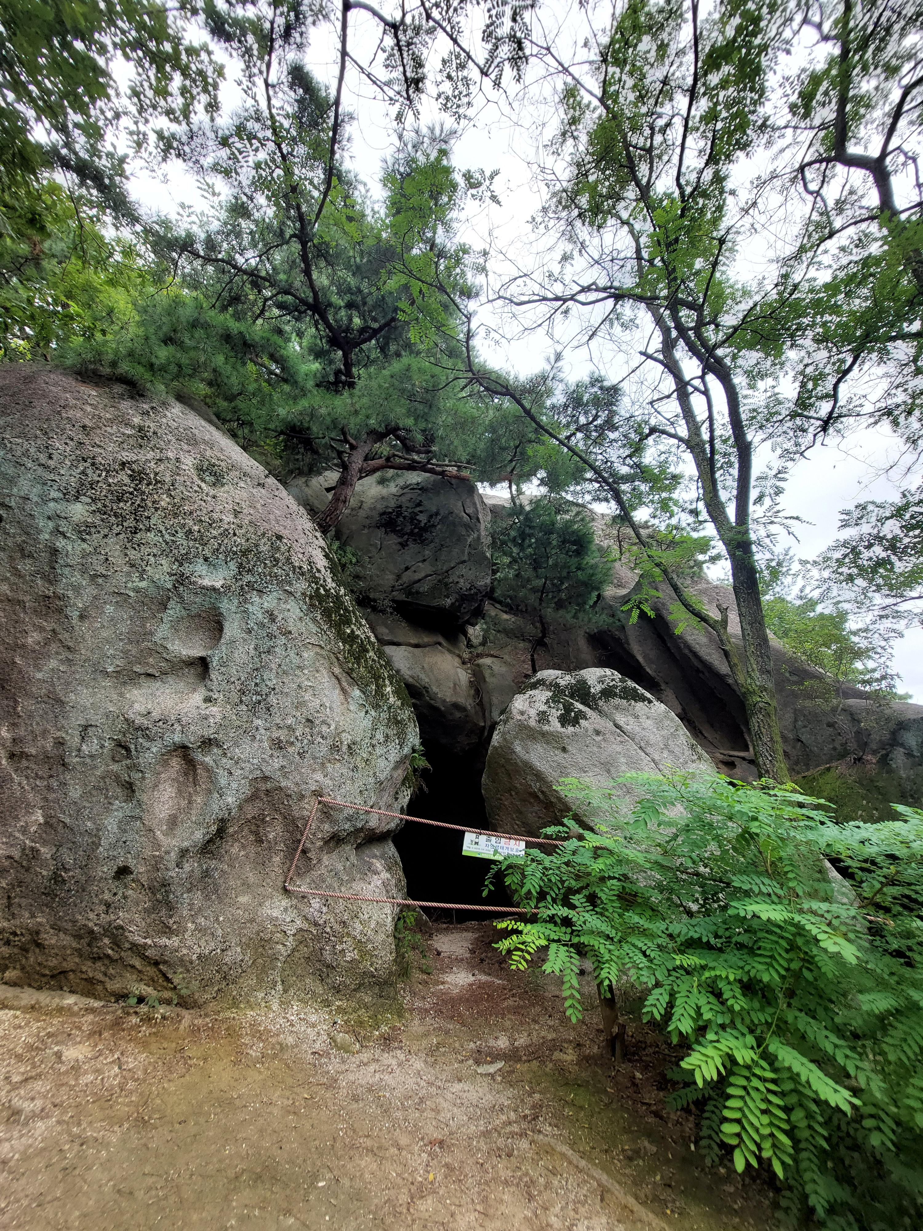 사패산