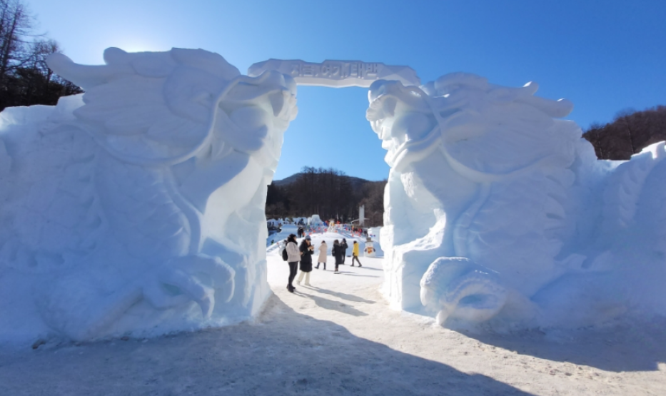 태백산 눈축제