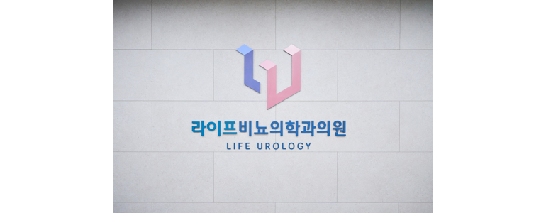 서울 동작구 요로결석 병원