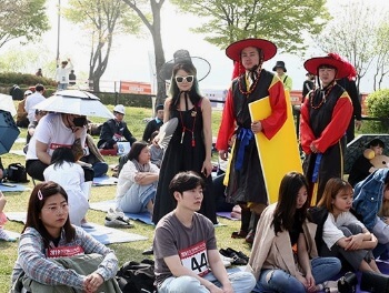  2025 한강 멍때리기 대회 참가 신청방법