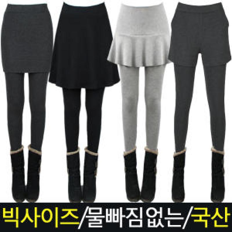 국산 빅사이즈 여성 가을 겨울 여름 기모 피치기모 3부 4부 7부 9부 면스판 반바지 치마레깅스 쫄바지 밴딩팬츠 플레어 레깅스 바지 쫀쫀 주름 밍크 융털