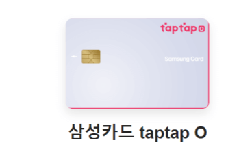 넷플릭스 요금제 할인_16