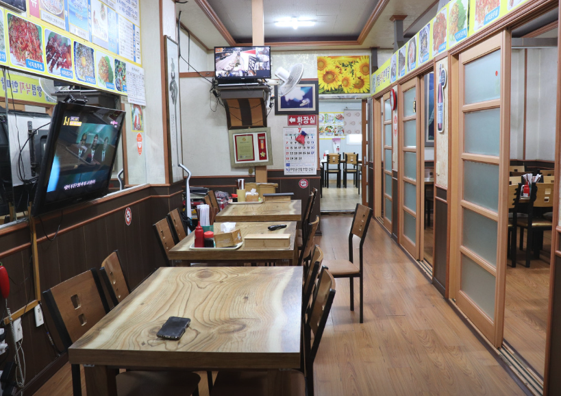 6시내고향 낙지코스요리 숭어회 전남 무안군 향림낙지한마당 정보