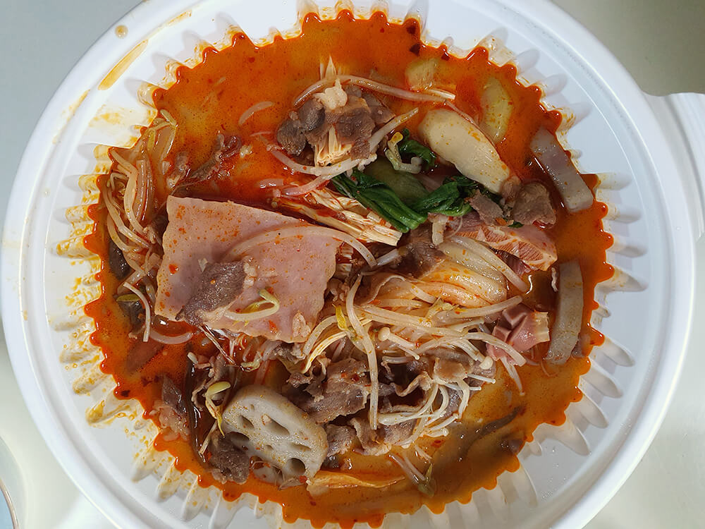 탕화쿵푸 마라탕 태평점