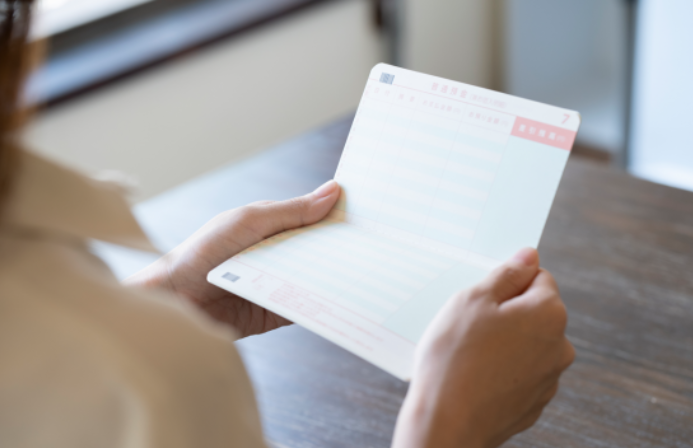 청년도약계좌-자격