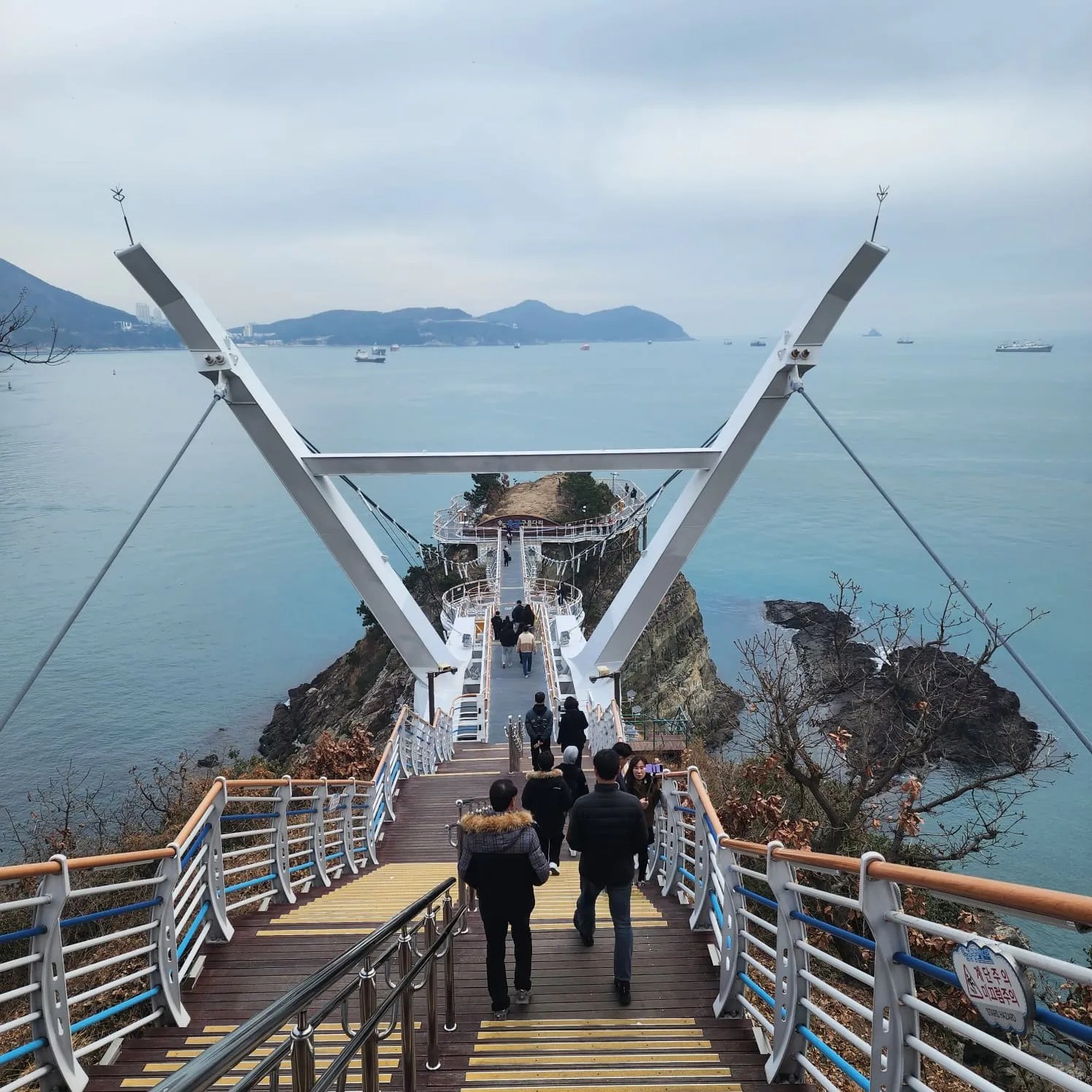 부산 송도 용궁구름다리와 숙이네