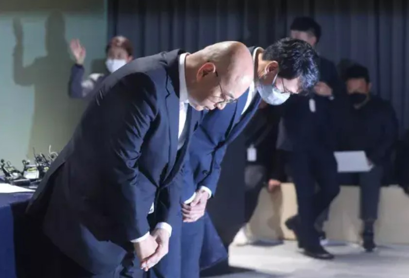 카카오 서비스 장애 피해 보상안 발표