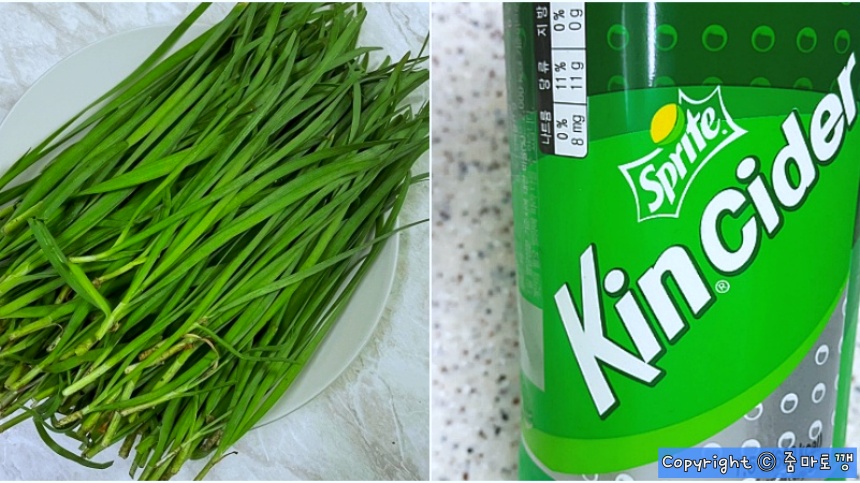 부추-아린맛-사이다