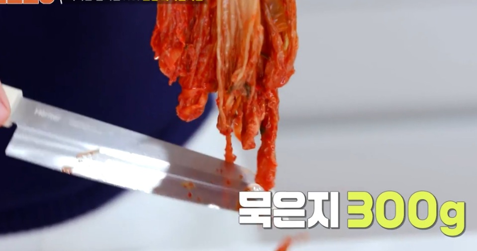 김치요리