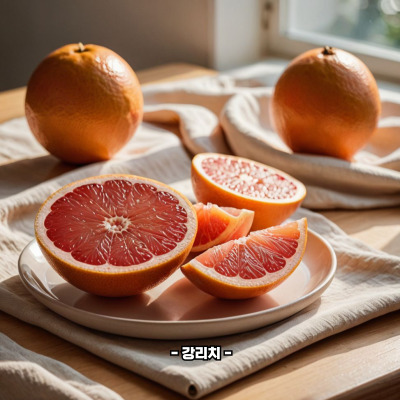 자몽 효능
