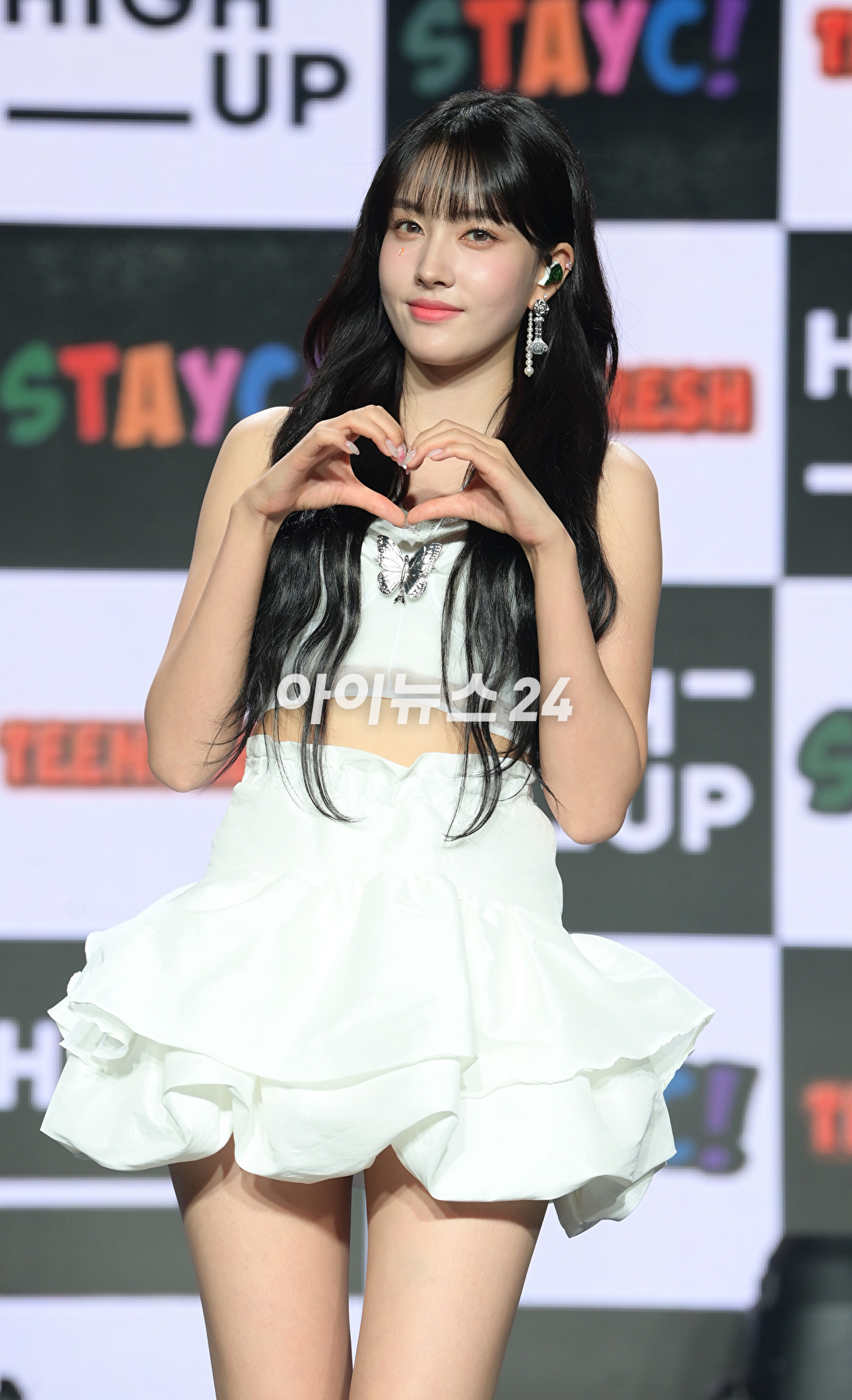 그룹 스테이씨 윤이 16일 오후 서울 강남구 청담동 일지아트홀에서 진행된 스테이씨(STAYC) 세 번째 미니 앨범 '틴프레시(TEENFRESH)' 발매 기념 쇼케이스에 참석하고 있다. [사진=정소희 기자]