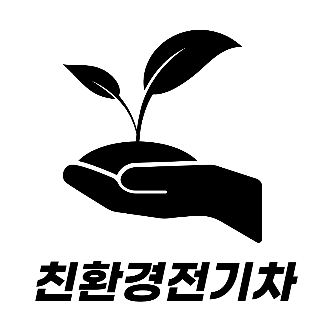 정부지원 마사다밴 2밴