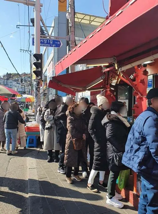 멍게하우스수제꿀빵