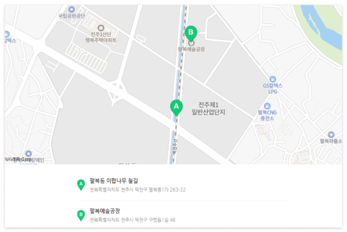 전주-이팝나무-축제-팔복동-철길-지도