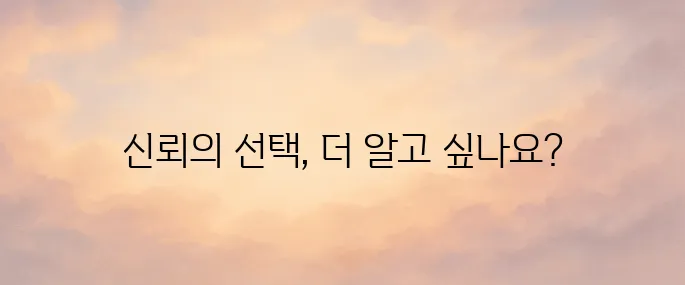 아이나비 블랙박스 (inavi blackbox) 바로가기