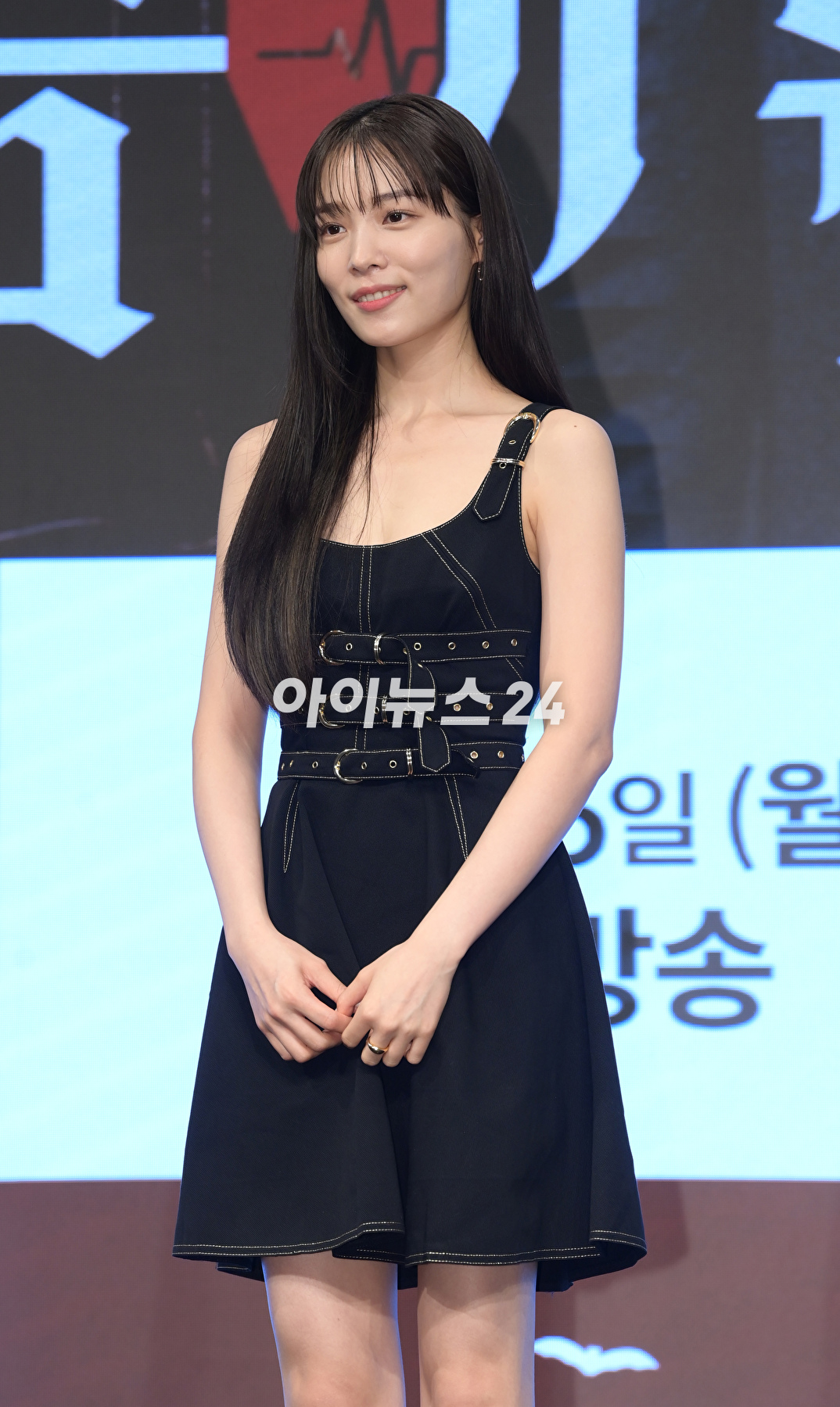 배우 윤소희가 26일 오후 서울 구로구 신도림동 더세인트에서 열린 KBS 2TV 새 월화드라마 '가슴이 뛴다' 제작발표회에 참석하고 있다. [사진=정소희 기자]