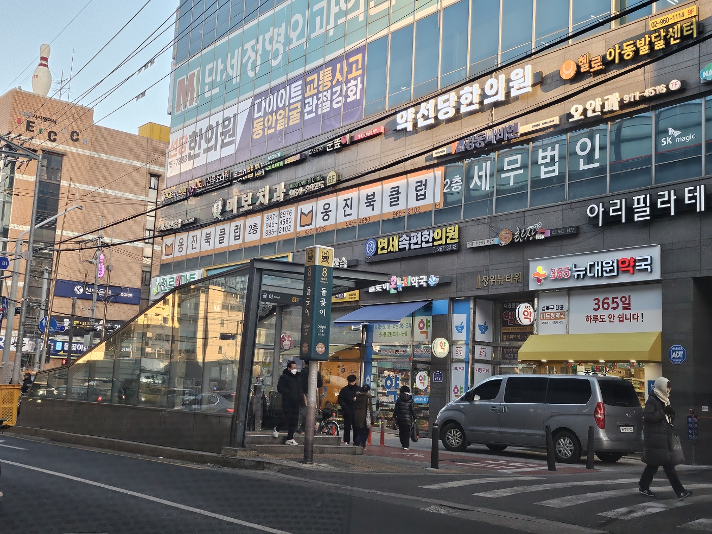 상가 창업 전기 체크! 카페, 식당, PC방 필수 승압 가이드