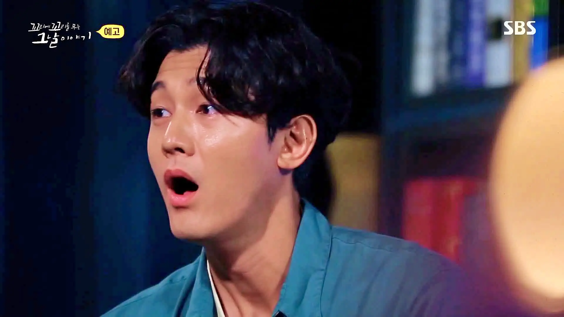 꼬리에 꼬리를 무는 그날 이야기 꼬꼬무 강릉 무장공비 침투사건 작전 과정의 미숙한 대처와 북한의 반응 일지