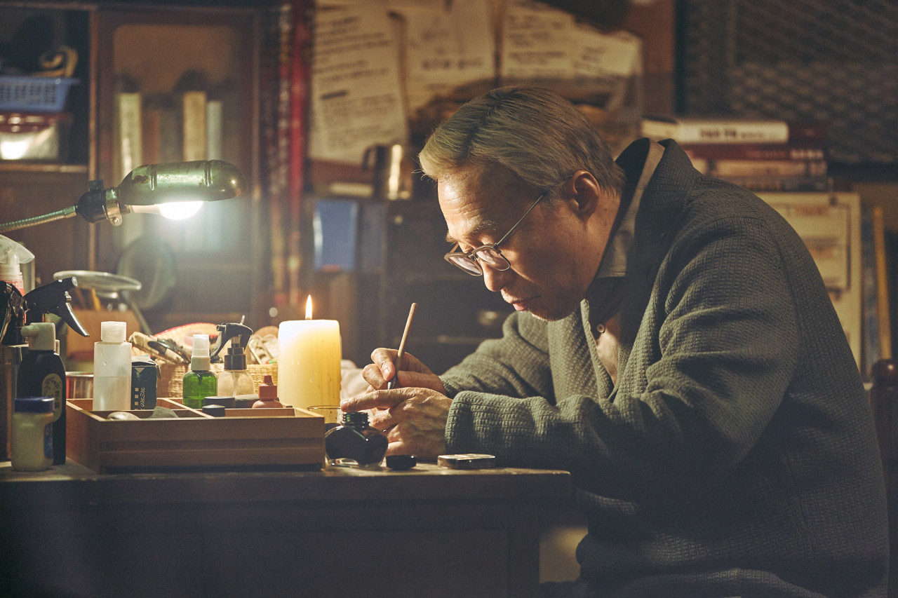복수의 대상자들을 기억하기 위해 손가락에 새기는 필주
