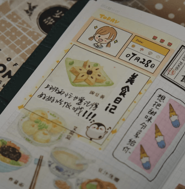 일본어 독학: 무료 인강부터 교재 추천까지