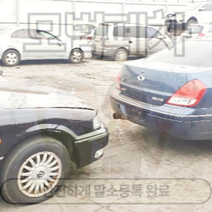 아산시폐차장