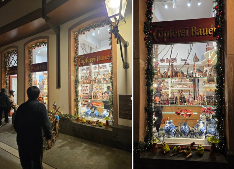 프랑크푸르트 야경 도보 코스