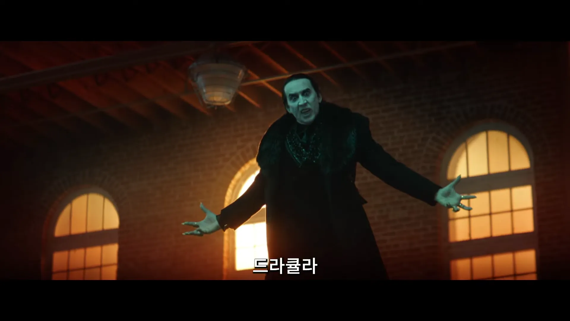 렌필드-영화