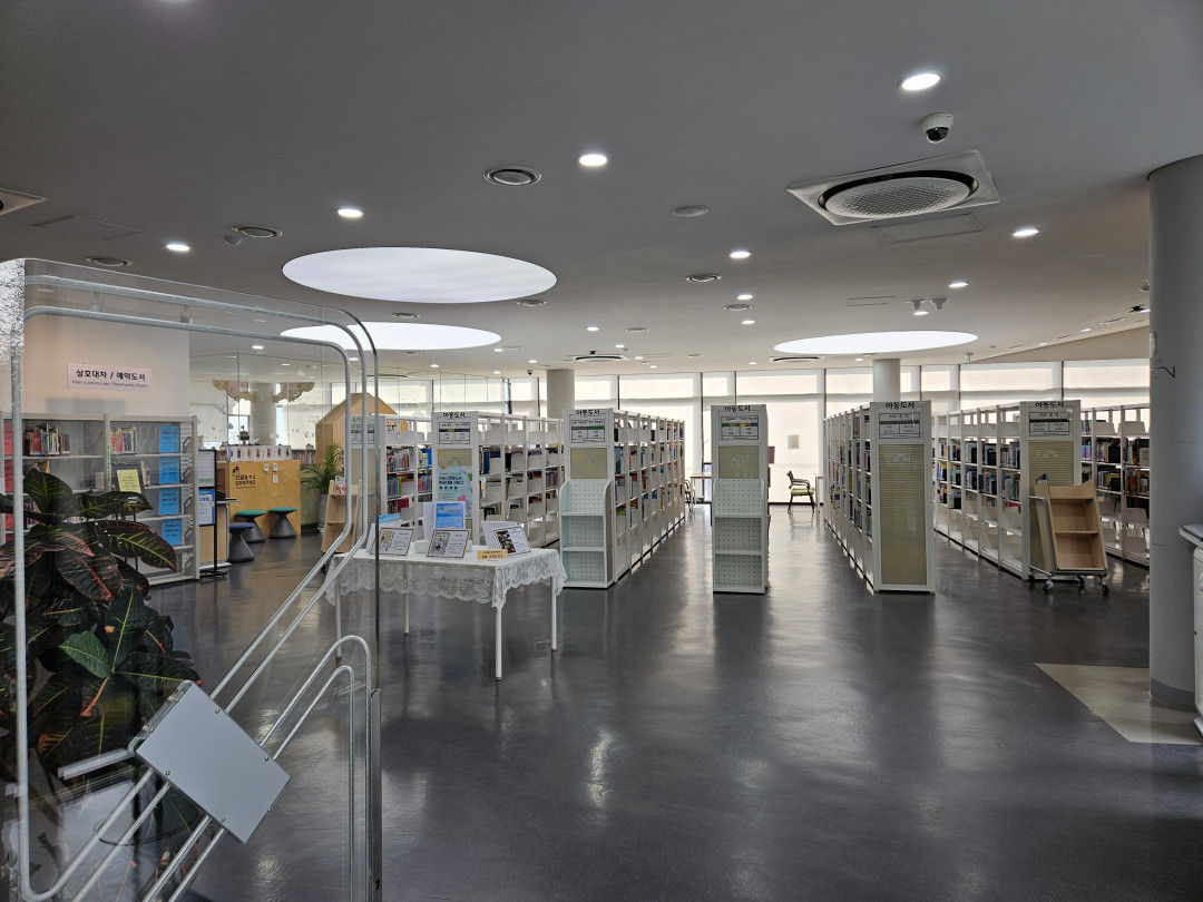 광교 푸른숲 도서관 어린이 자료실