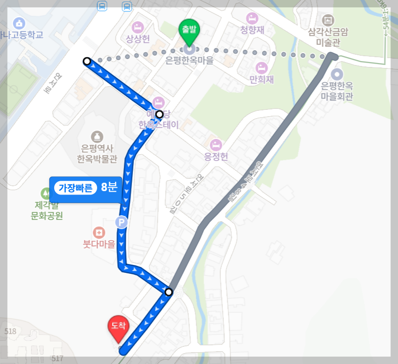 님들 팥 칼국수 먹어 봄?(진한 팥죽에 쫄깃한 칼국수면, 단맛 적음, 팥전문점 팥동동, 은평한옥마을 맛집, 팥칼국수, 팥죽, 보리밥 비빔밥, 서리태 콩국수, 눈꽃 팥빙수)