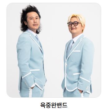보령축제