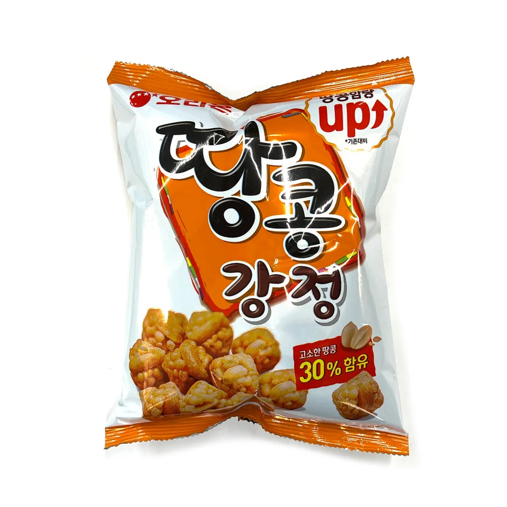 땅콩 칼로리 영양성분 과다섭취 부작용_9