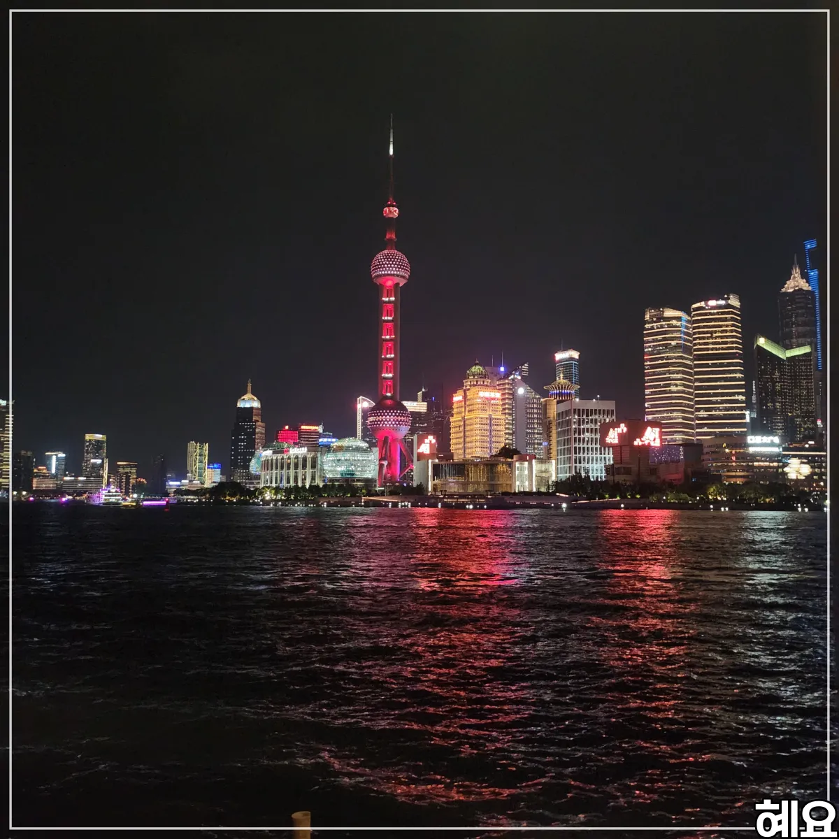 상하이-동방명주-야경
