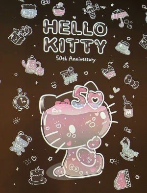 헬로키티50주년 팝업스토어 부산 신세계센텀시티 일정