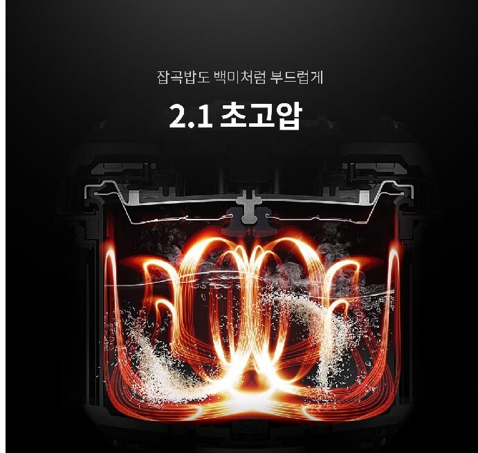 쿠첸 6인용 압력밥솥 추천 BEST 3