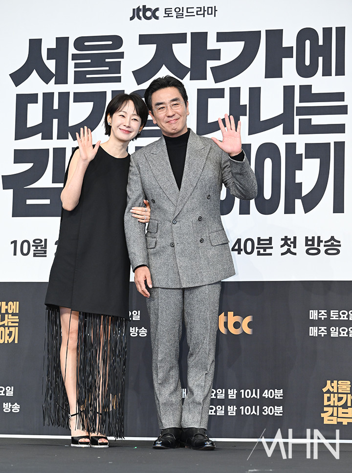 명세빈 프로필ㅣ명세빈 이혼