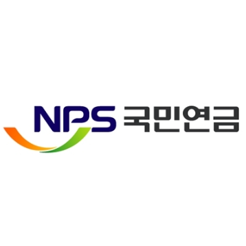 국민연금 edi서비스